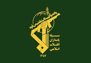 سپاه یک پهپاد آمریکایی MQM-۱۷۰ را غنیمت گرفت 1 سپاه یک پهپاد آمریکایی MQM-۱۷۰ غنیمت گرفت